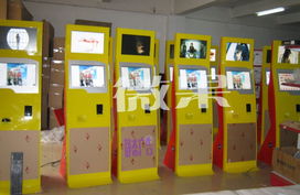 錢眼產品分類軟件開發 在電腦互聯網時代的商業智能新視角